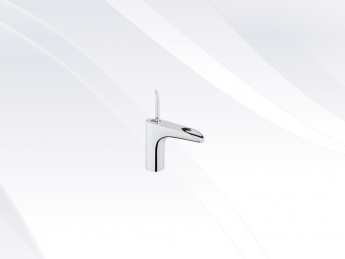 T4 Lavabo Bataryası (Şelale)